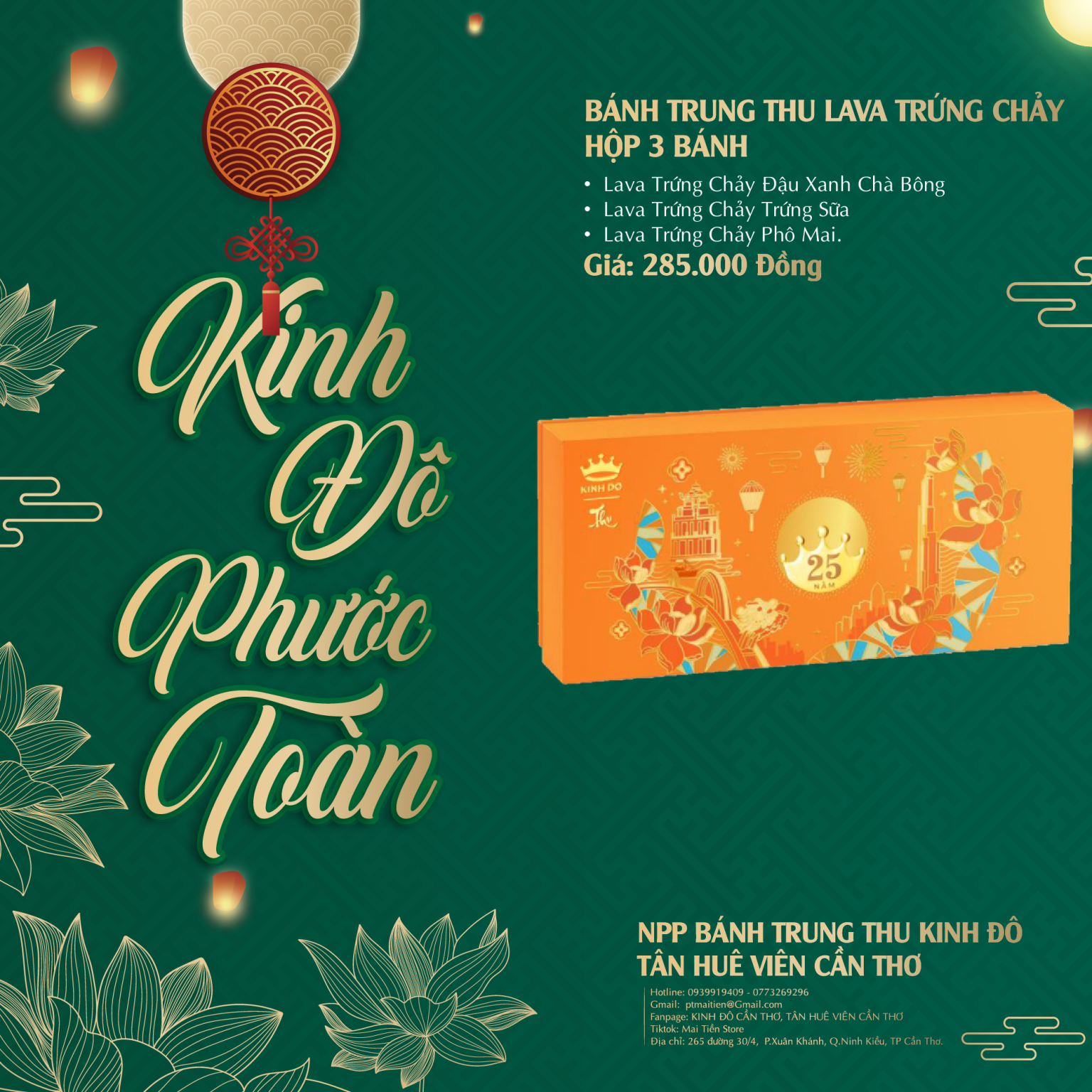 b-nh-trung-thu-lava-tr-ng-ch-y-h-p-3-b-nh-2023-trao-uy-t-n-nh-n